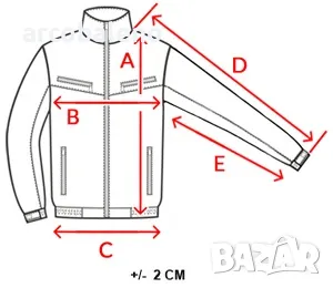 Мъжко яке с качулка, 3цвята , снимка 14 - Якета - 48269680