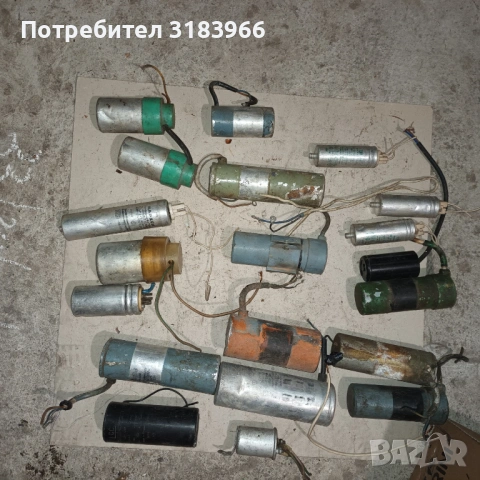 голям лот бургии ., снимка 16 - Други инструменти - 53498501