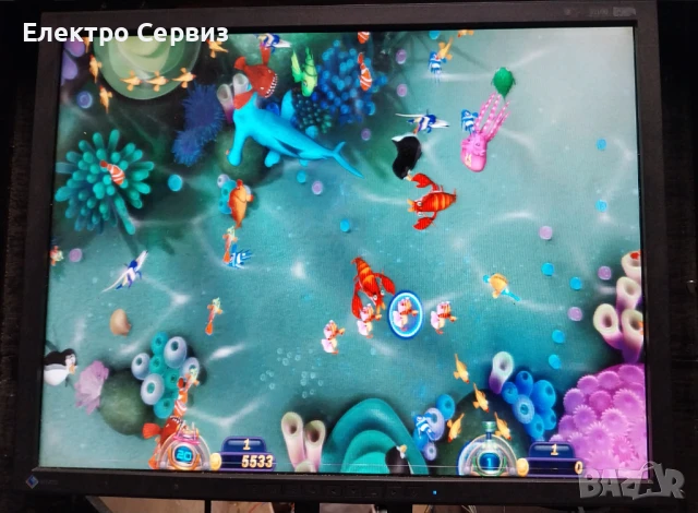 Машина ХАЗАРТНА с 50игри и ДЕТСКА , 2 в 1., снимка 2 - Друга електроника - 50543925