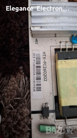 Комплект платки за 26″ LCD телевизор – Main Board, PSU, бутони, говорители, снимка 3 - Части и Платки - 53138233