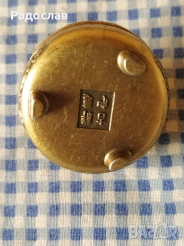 Малък тамянник кадило, снимка 4 - Други стоки за дома - 51741158