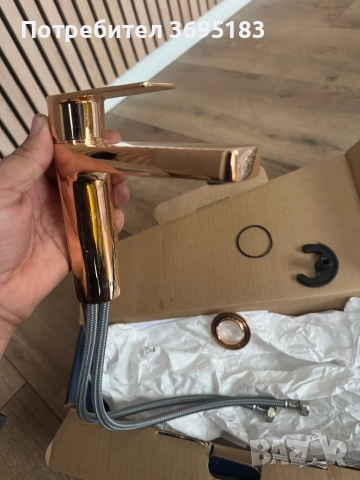 Смесител за мивка Grohe 24172DA1