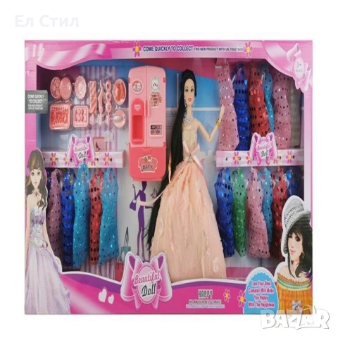Голяма кукла с много рокли и аксесоари Beautiful Doll, снимка 6 - Кукли - 53586590