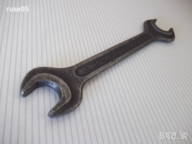 Ключ "Петко Денев-Габрово - 22-24" гаечен, снимка 3 - Ключове - 52025033