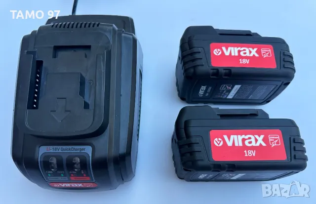 Virax P 25+ - Нова акумулаторна преса за тръби TH26/TH32/TH40 10.2024г., снимка 9 - Други инструменти - 48083797