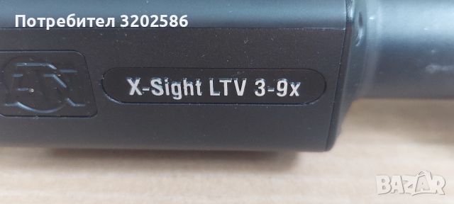 нощен прицел ATN X-SIGHT LTV 3-9X (ден и нощ), снимка 3 - Оборудване и аксесоари за оръжия - 46281033