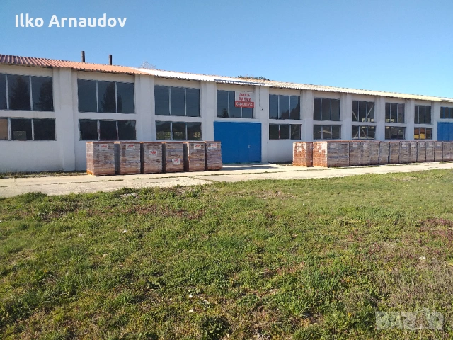 Дава се под наем Пром.помещение,СКЛАД,гр.Костандово,Велинград, снимка 2 - Производствени сгради - 54156325