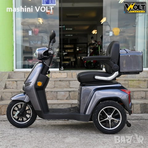 Eлектрическа триколка BULLMAX B2 GRAND CE 1500W, 60V, 20Ah, със сертификат, снимка 10 - Инвалидни скутери - 51919523