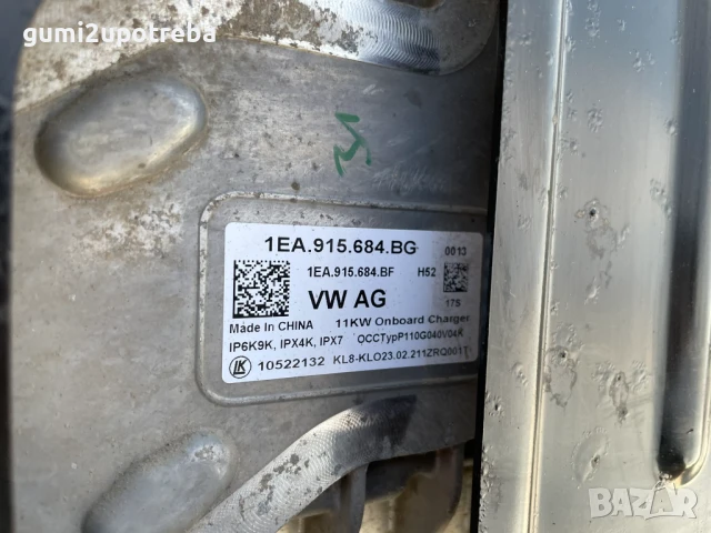 Инвертор Зарядно Основна Батерия 1EA915684BG VW ID.3 E11 pro, снимка 3 - Части - 50579092