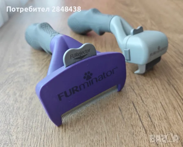 FURminator за едри котки с дълга козина и сплетена козина - 2бр., снимка 1 - За котки - 48106727