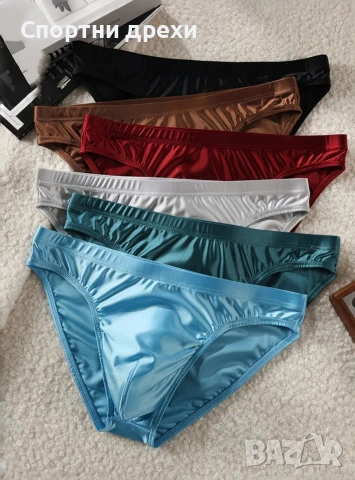 мъжки слип, снимка 7 - Бельо - 54077973