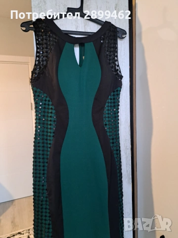 Дъга официална рокля