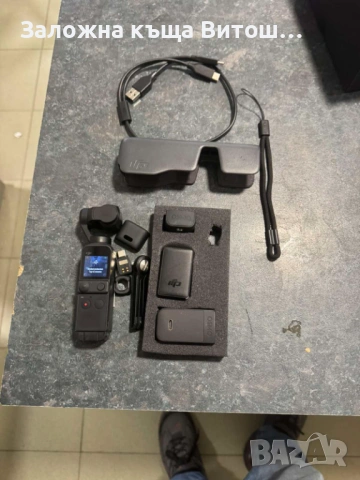 Екшън камера Dji Osmo Pocket 2, снимка 4 - Камери - 54084271