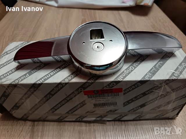 Нова предна лайсна за емблема за Алфа 147 Alfa след 2005г. оем номер 156058943, снимка 3 - Части - 53713391