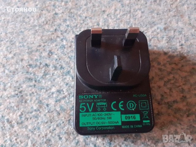 Зарядни SONY за тразистори,радио 4V,4.9V, 5V,7.5V,9V Japan , снимка 13 - Други - 43254552