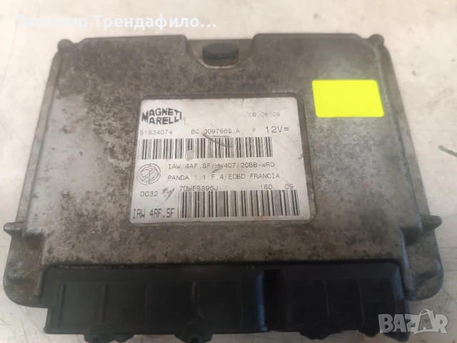 IAW4AFSFECU Компютър Fiat Panda 1.1i 51834074, BC.0097663.A, BC0097663A, IAW 4AF.SF