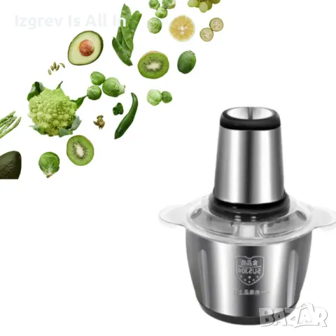 Блендер maxtop food processor 300W, снимка 2 - Блендери - 49104360