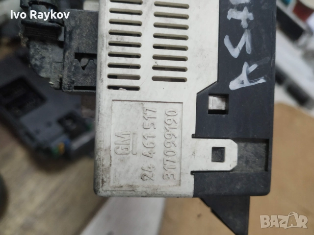 Дисплей за Opel Astra G, 1998-2009г., 24 461 517, 24461517, 317099190, 23552-00,, снимка 5 - Части - 52020268