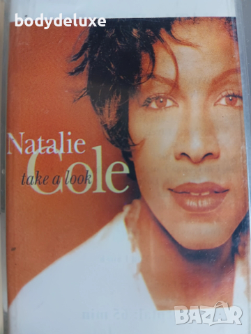 аудио касети