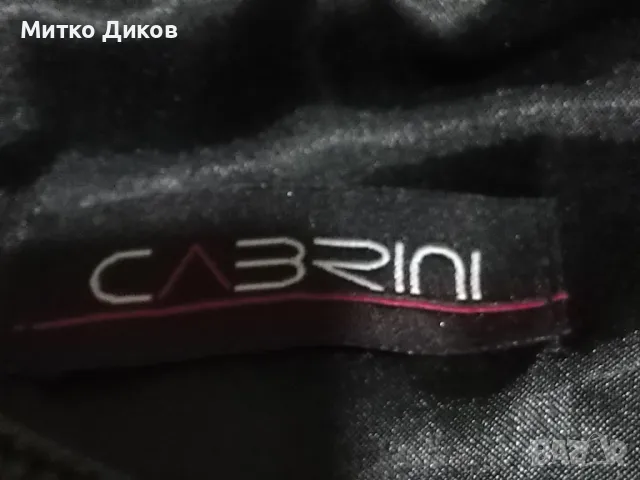 Cabrini марково рокерско яке естествена кожа олекотено размер Л, снимка 8 - Якета - 49964139