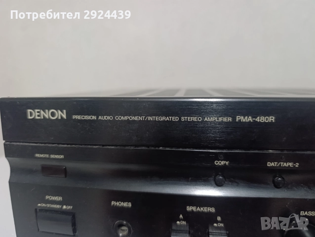 DENON PMA 480 R, снимка 5 - Ресийвъри, усилватели, смесителни пултове - 52618667