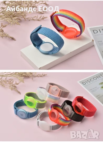 Силиконова каишка с магнитна закопчалка за Samsung/Huawei/Amazfit и др, снимка 11 - Аксесоари за Apple - 52157467