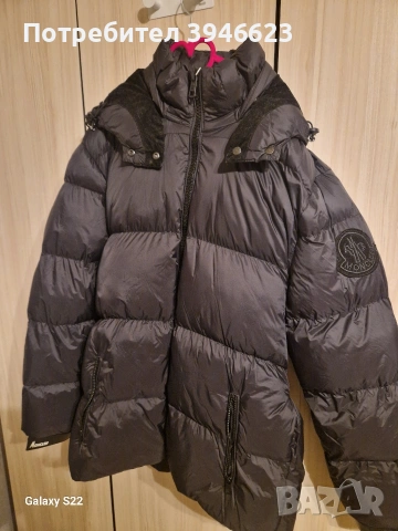 Дамско яке Moncler 