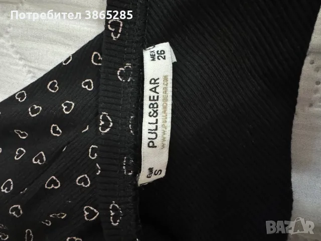 Crop top, снимка 2 - Тениски - 49935126