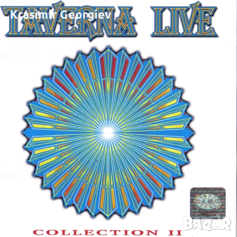 Супер Гръцка музика от Гърция - лична колекция, снимка 4 - CD дискове - 51697570