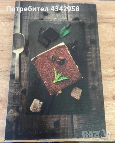 Постер за стена.