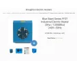 Калорифер Broughton FF3T - 3kw/12000Btu[професионален/електрически/монофазен], снимка 9