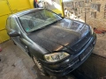 Опел Астра на части, снимка 2