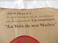 Старинна грамофонна плоча "La Voix de son Maitre", снимка 4