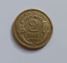 2 франка Франция 1936 Френска монета от малко преди ВСВ, снимка 1