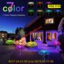 Соларна лампа медуза със 7 цвята - КОД 4158, снимка 6