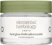 Elemental Herbology Facial Glow Radiance Polish Ексфолиращ лак за лице за по-ярка кожа, сияен блясък, снимка 1