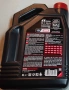Мотоциклетно масло Motul 15w50 , снимка 2