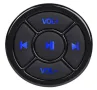 Bluetooth Media Button - безжично Bluetooth медийно дистанционно управление за телефон, снимка 7