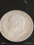 Сребърна монета 1 лев 1913г. Царство България Цар Фердинанд първи 53055, снимка 11