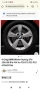 Алуминиеви джанти със зимни гуми Bmw 1 f20,21,22,23, снимка 15