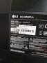Стойка крачета за ТВ LG 43LK5000PLA, снимка 4