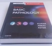 Основна патология - Basic Pathology - Robbins, 10-то издание, снимка 2