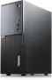 Lenovo M920T Tower, Core i5 8th Gen, 8 GB,SSD 256 + 1 TB HDD 24м Гар., снимка 4