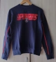 PSG / Paris Saint-Germain - суичър , снимка 1