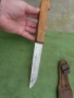  Нож Шипка - 193 , снимка 4