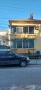 Продавам къща в град Свищов!, снимка 14