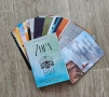 Йога карти + книжка, снимка 4