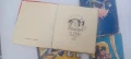 Патиланци,Ран Босилек,1945г,4 книжки, снимка 8