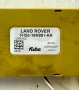 Модул антена Land Rover Range Rover sport L320, снимка 2
