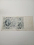 СССР БАНКНОТА , снимка 5